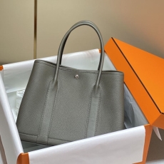 Hermes Garden Party Bags